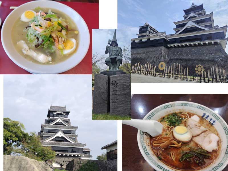 「九州旅行記その17」